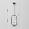 Підвісний світильник білий H-50 cm E14 Faro Bollo White E14 250863-100005830
