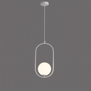Підвісний світильник білий H-50 cm E14 Faro Bollo White E14 250863-100005830