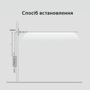 Система Освітлення Skyline L-12 м скайлайн 230259-100001407