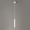 Підвісний світильник білий циліндричний W-8 cm GU10 White Tube 250863-100005835