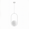 Світильник білий підвісний D-23 cm E14 White Faro Bollo 250863-100005841