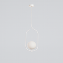 Світильник білий підвісний D-18,5 cm E14 White Faro Bollo 250863-100005849