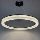 Люстра чорна підвісна світлодіодна D-60 cm Led 75W Black Ice 260588-100007957