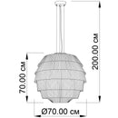Підвісна люстра D-70 cm E27 Brown Vespiary 260944-100008780