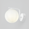 Настінний світильник білий H-16 cm E14 White Faro Bollo 250863-100005857