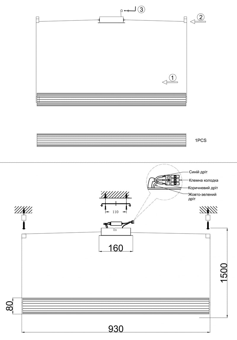 Підвісна люстра золота L-93 cm Led 29W 4000K Gold+Clear Line 250936-100005926