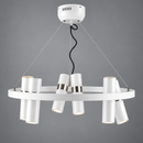 Люстра Споти Spoon 12 GU10 White + Chrome 250419-100004457