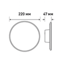 Світильник чорний круглий фасадний світлодіодний Led 9W / 12W / 15W Black Circle Light 251092-100006345
