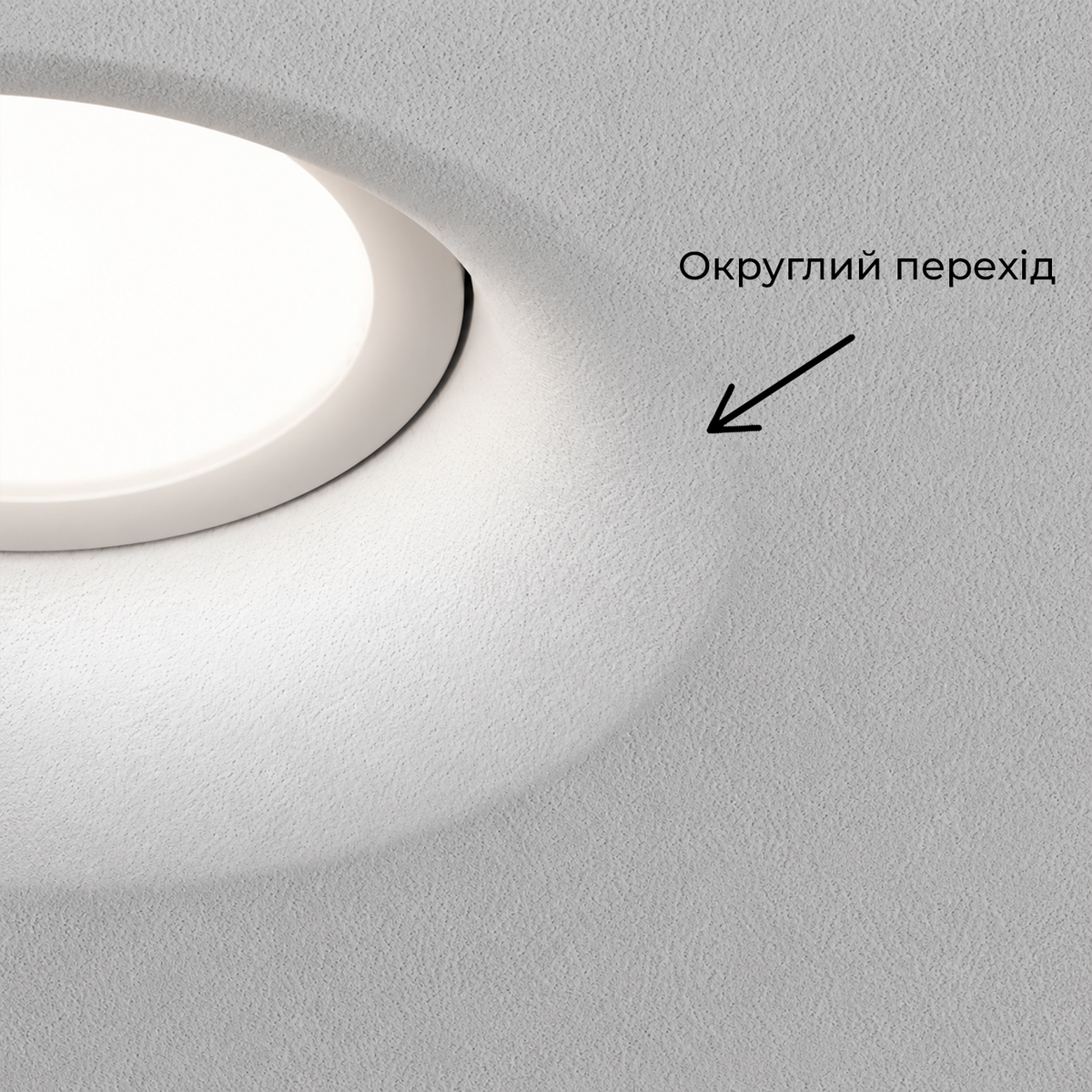 Cвітильник точковий врізний білий для натяжних стель H - 6 cm D - 11,2 cm GU10 White Spoter Soft 261074-100009090
