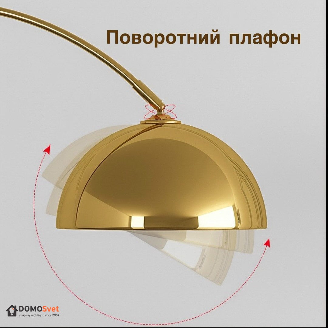 Торшер з металу й мармуру