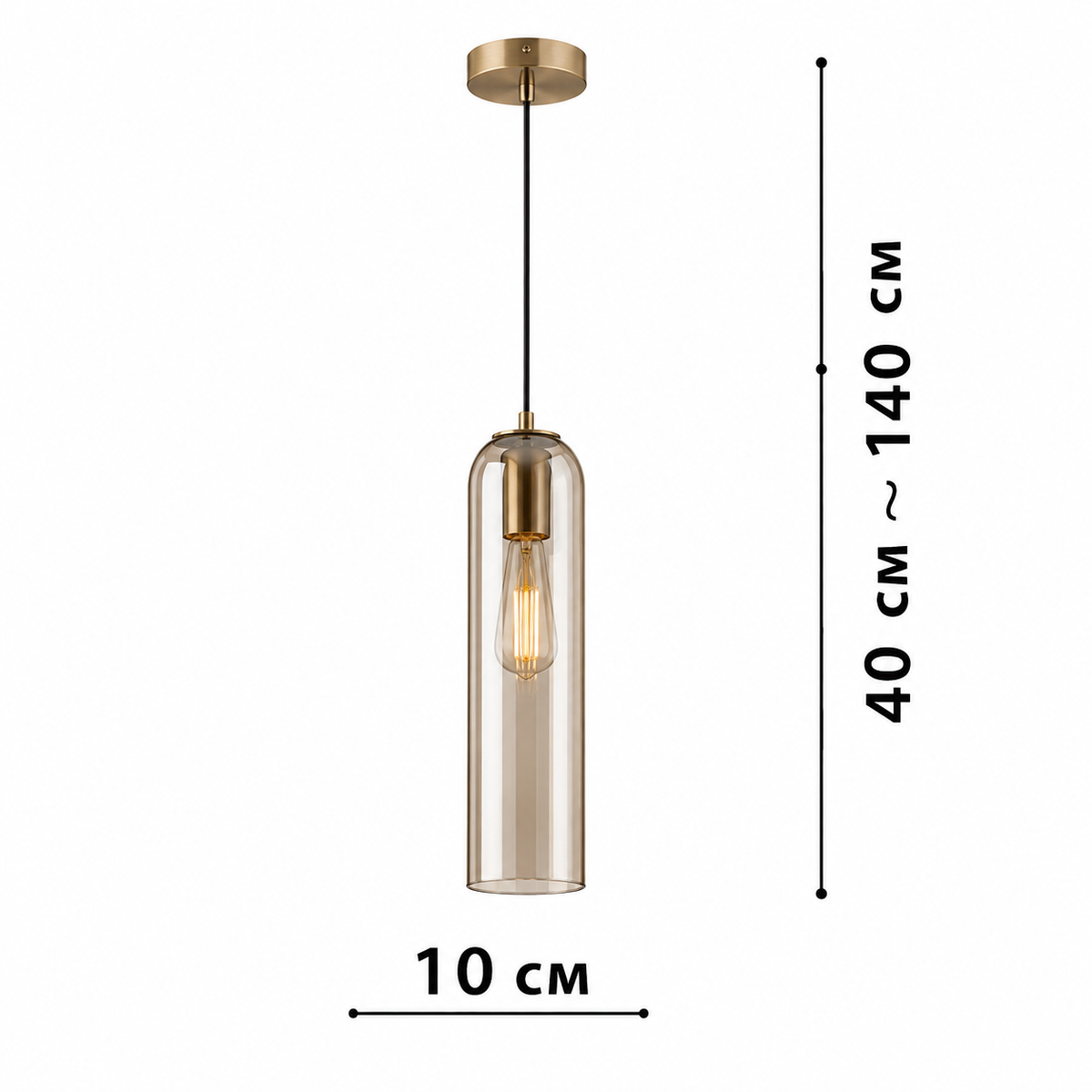 Світильник підвісний золотий з плафоном бурштинового кольору H - 42 cm E27 Amber Flask 260866-100008527