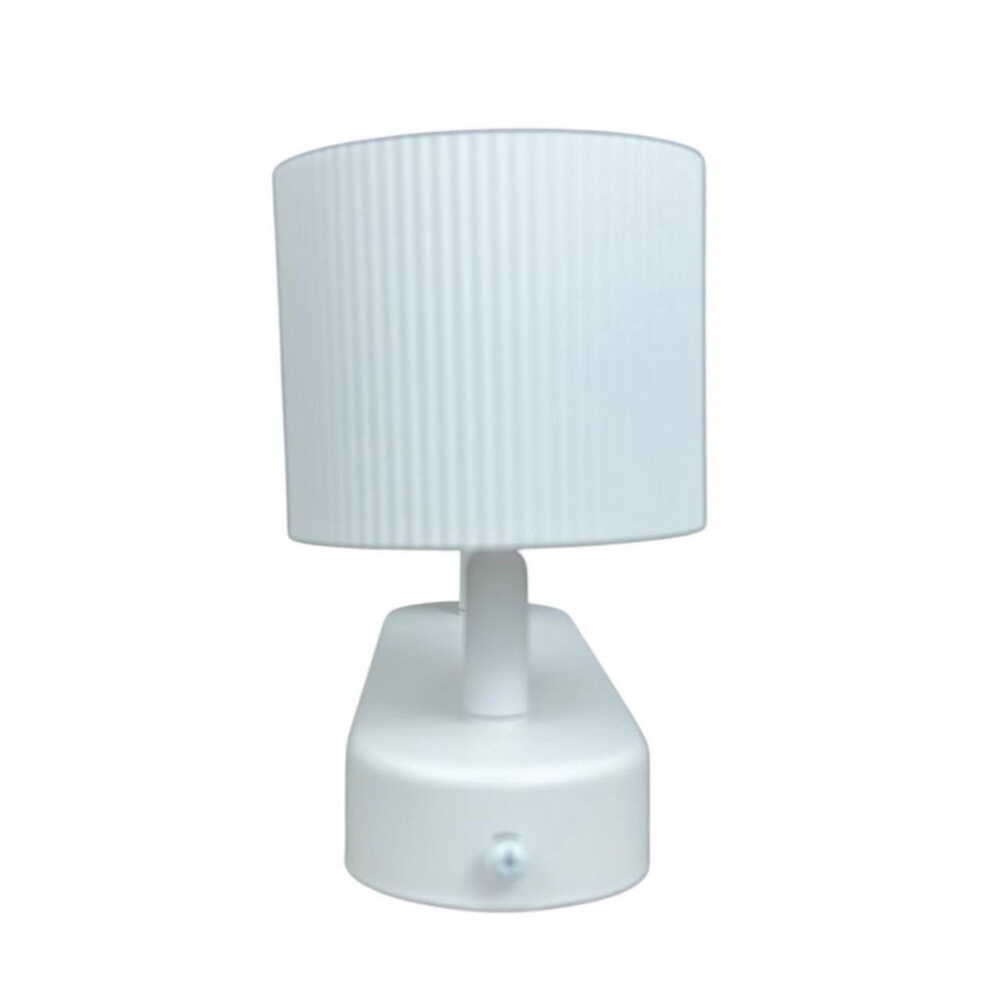 Точкові світильники білі H-13.5 cm D-5.5 cm GX53 White Gofre 260260-100007366