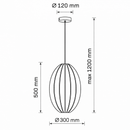 Світильник підвісний чорний D-50 cm E27 Lightness Elips Black 260140-100007231