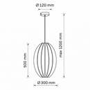 Світильник підвісний білий D-50 cm E27 Lightness Elips White 260140-100007230