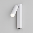 Бра поворотне з вимикачем на корпусі white turn high 4000K H-20 cm 240936-100003682