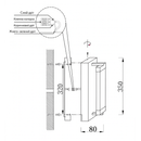 Світильник настінний чорний з прозорим плафоном H-35 cm Led 12W Black Bubbles Grand Glass 251036-100006363