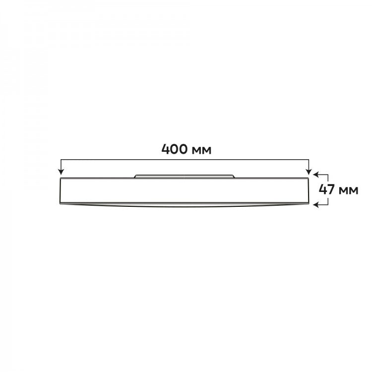 Стельові світильники чорні D-40 cm / D-50 cm H-4.7 cm Led 3000K-6000K Black Basic Round 260164-100007168