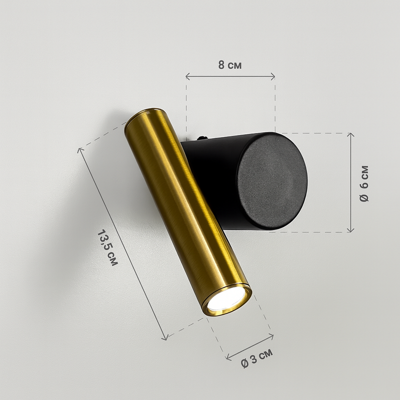 Настінний світильник зі спотом у чорно-золотому корпусі L-14 cm Led 3W Black+Gold Spoty 250818-100005766
