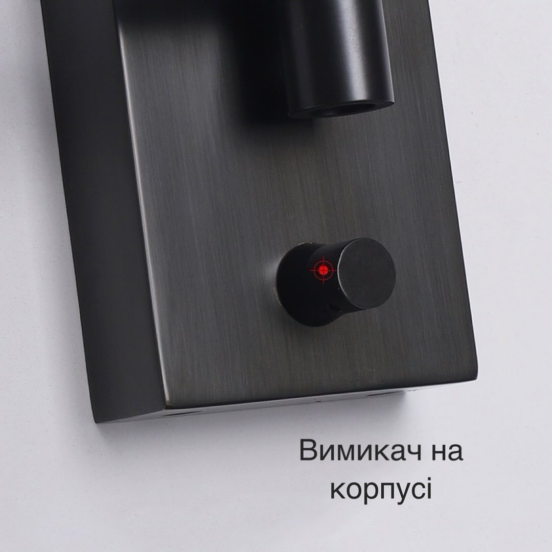 Настінний світильник з вимикачем на корпусі Arm turn L500 Led 5W 3000K Black DS-Design 240358-100003128