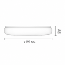 Світильник білий стельовий D-19,1 cm Led 24W 5000K White Round Light 260764-100008446