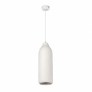 Світильник підвісний білий H - 50 cm D - 17 cm E27 White Wabi Sabi 260431-100007881