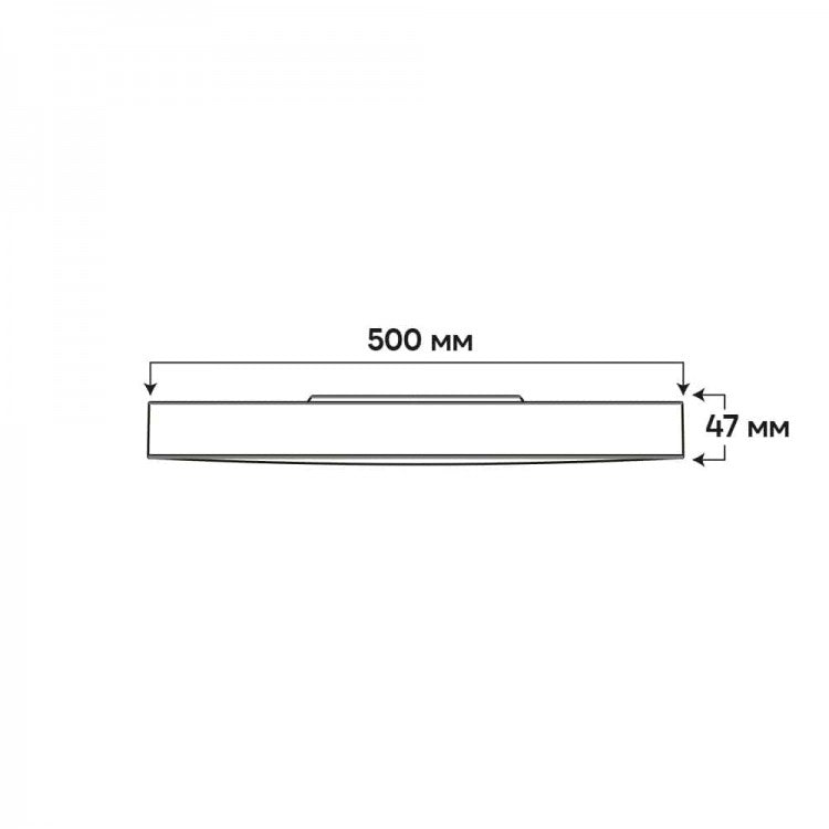 Стельові світильники чорні D-40 cm / D-50 cm H-4.7 cm Led 3000K-6000K Black Basic Round 260164-100007168