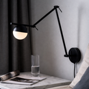 Бра чорне поворотне з круглим плафоном та великим відступом Black&White 211216-100000572