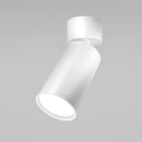 Точковий світильник спот білий H-12.8 cm D-5.2 cm GU10 White 251140-100006630