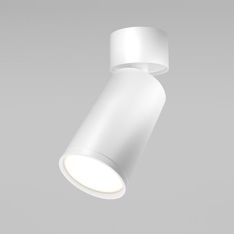 Точковий світильник спот білий H-12.8 cm D-5.2 cm GU10 White 251140-100006630