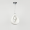 Гіпсовий білий підвісний світильник H-35 cm G9 White Vabi sabi ball 250818-100005791