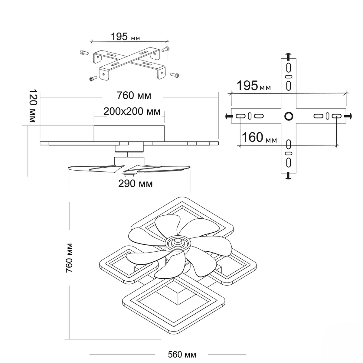 Стельова люстра біла з прозорим вентилятором керована Led 70W White Fan lamp 250775-100005527
