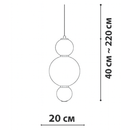 Підвісний світильник золотий потрійний з білими плафонами H-22 cm Led 12W Gold Pearl Balls 251166-100006689