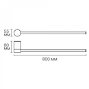 Настінний білий світильник H-80 cm Led 6W 4000К White Pipe Line 260864-100008721