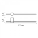 Настінний білий світильник H-80 cm Led 9W 4000К White Pipe Line 260864-100008722