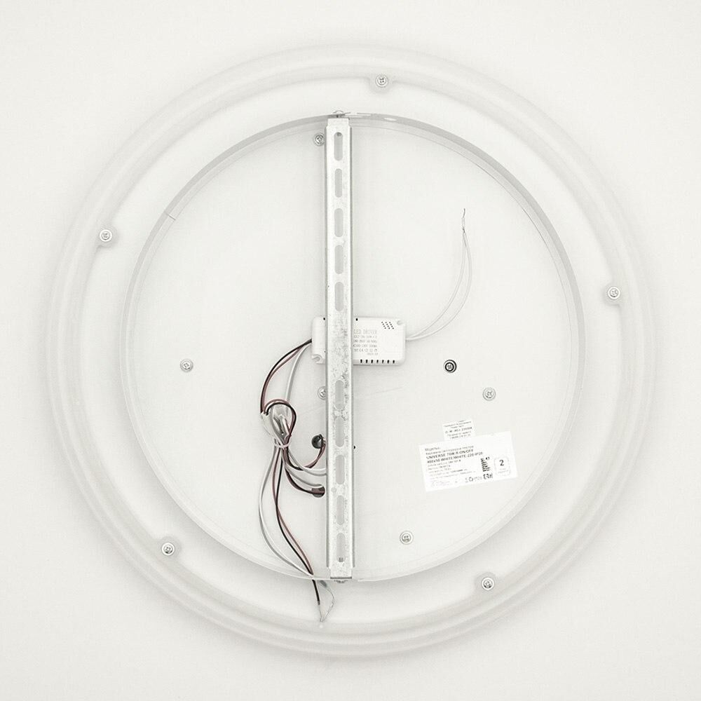 Ультратонка стельова біла кругла люстра з кільцями D-46 cm Led 70W White Home circle 250874-100005738