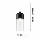 Підвісний світильник чорний з чорно-прозорим плафоном D-13 cm E27 Black + Transparent Wish 260766-100008502