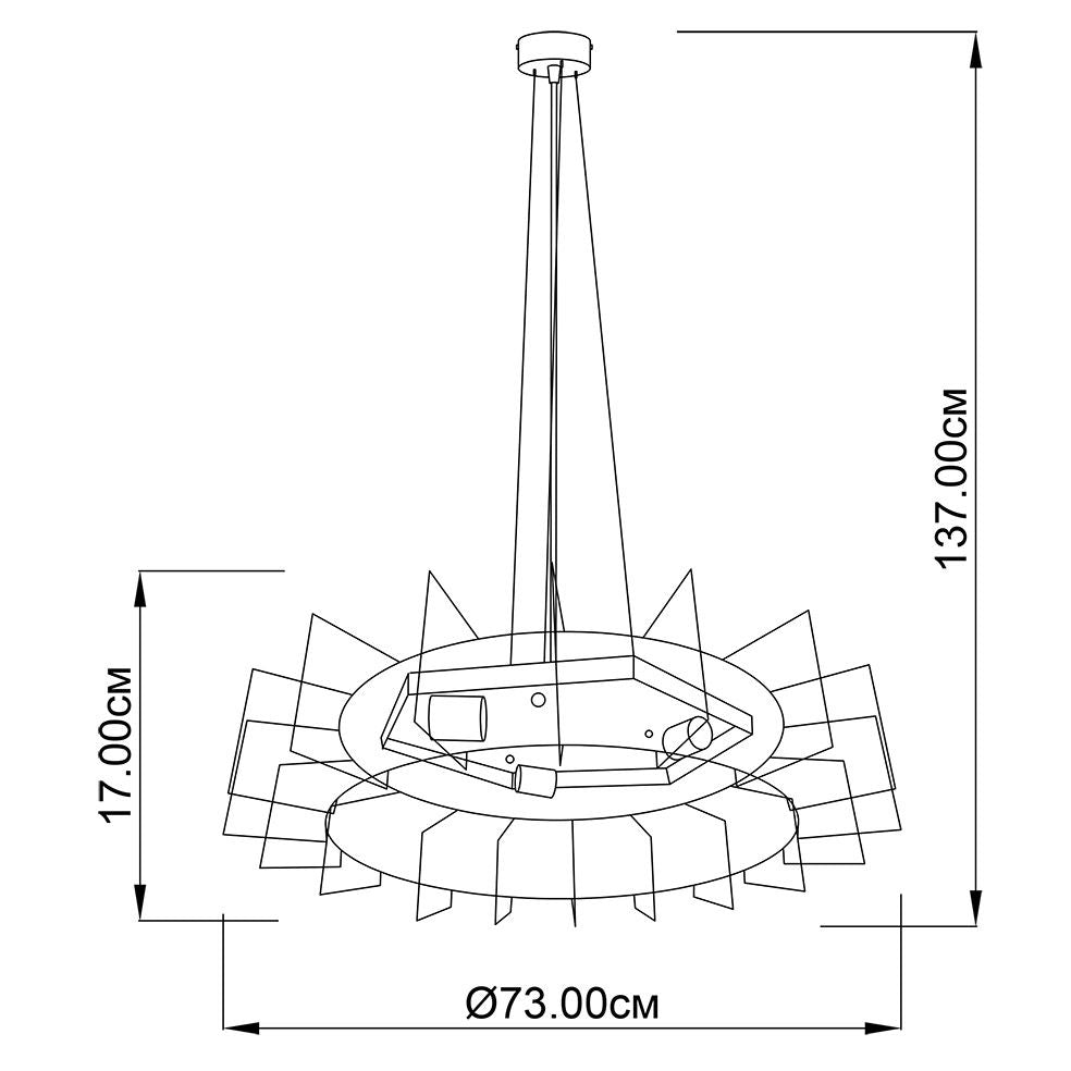 Підвісна люстра біла D-73 cm E27 White Lightness 260944-100008777