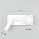 Настінний світильник білий зі спотом лівий L-27 cm Led 4,9W White Tube Bollo 250818-100005776
