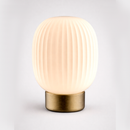 Лампа настільна золота з білим ребристим плафоном H-14,2 cm Led 1,8W White Stripes Bulb 260240-100007500