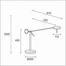 Настільна лампа чорна поворотна H-100 cm W-91 cm Led 10W 3000K Black Slim Groky 260866-100008548