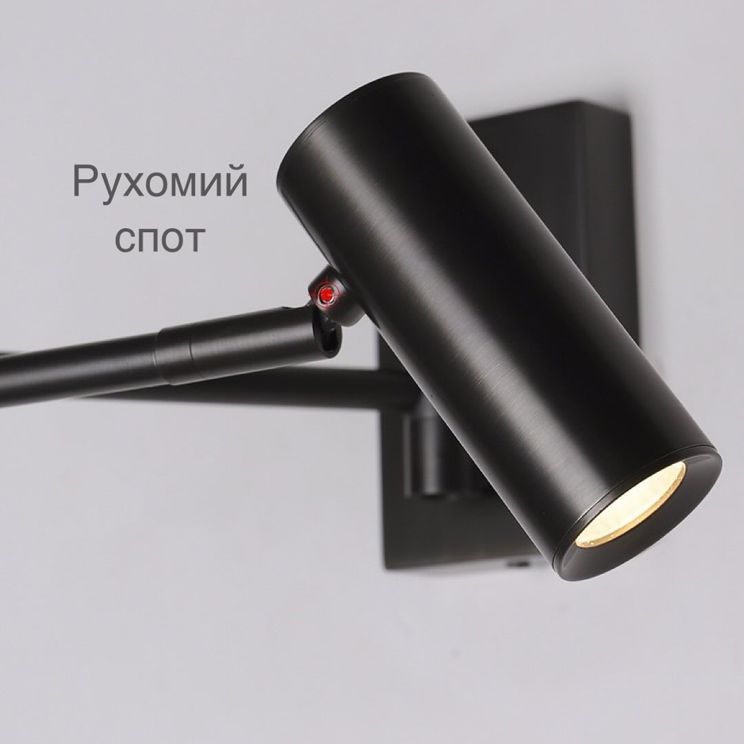 Настінний світильник з вимикачем на корпусі Arm turn L500 Led 5W 3000K Black DS-Design 240358-100003128