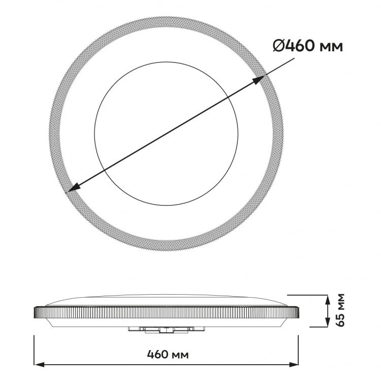 Стельові люстри білі з пультом  D-37.5 cm / D-46 cm Led 3000K-6500K White Round 260164-100007099