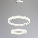 Люстра біла кільцева подвійна з рель'єфним плафоном D-60+40 cm Led 55W White Simple Ice 251235-100006815