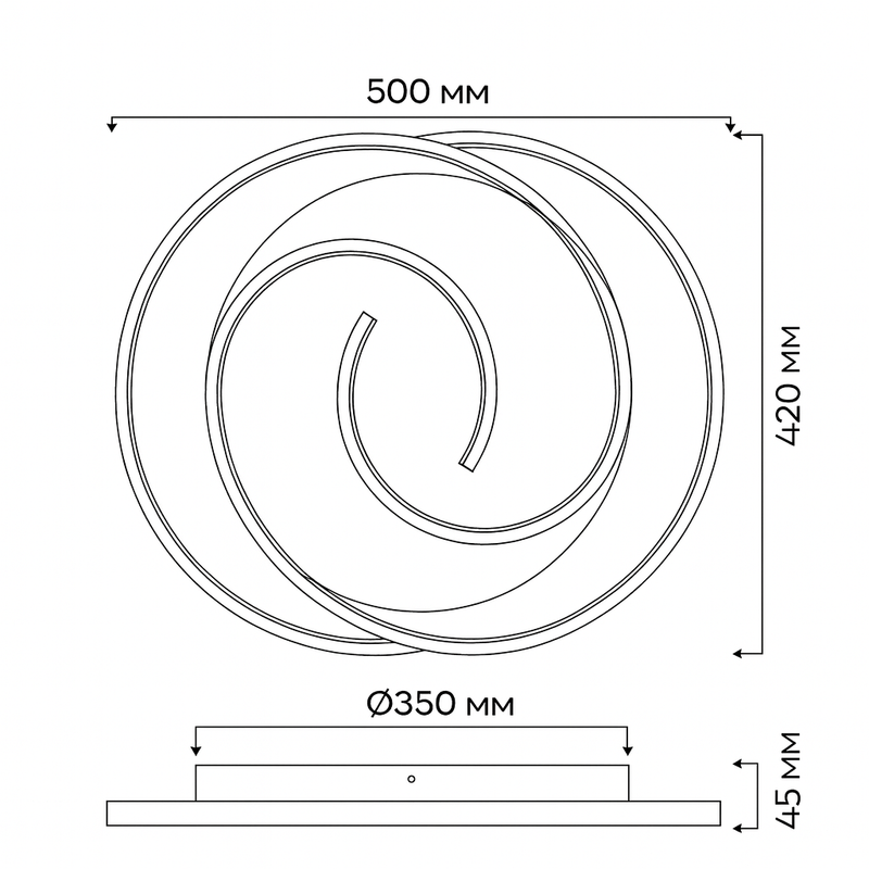 Стельова люстра біла світлодіодна L-50 cm Led 75W White Double Geometry Oval 250964-100006154