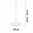 Підвісний світильник чорно - золотий H - 50 cm D - 30 cm Led 15W 3000K Gold + Black Tubie B 260866-100008522