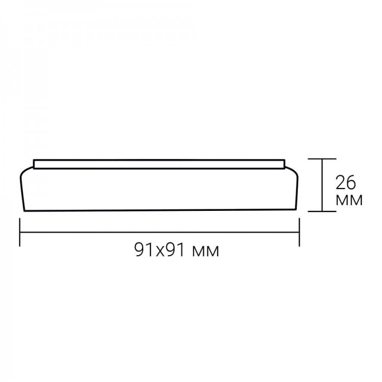 Стельові світильники чорні L-9 cm/ 12 cm/ 15.6 cm H-2.6 cm Led 5000K Black Basic Square 260164-100007174