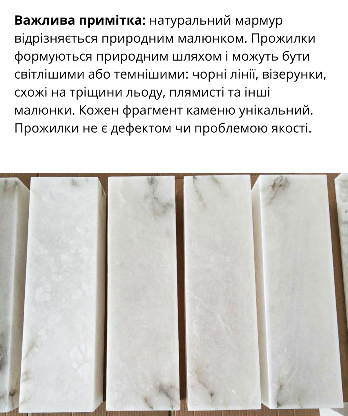 Настінні світильники з натурального каміння L-60 cm / L-80 cm / L-100 cm Led Vintage brass Stone 260758-100008312