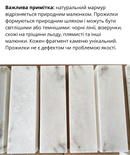 Настінні світильники з натурального каміння L-60 cm / L-80 cm / L-100 cm Led Vintage brass Stone 260758-100008312