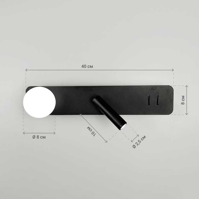 Настінний світильник чорниий з білим плафоном та спотом L-40cm Led+G9 Black Bollo 250918-100002070