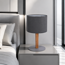 Настільна лампа сіра H-24.5 cm E27 Grey+Wood Lamp 260840-100008750